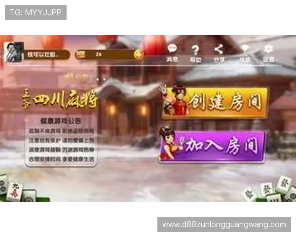 尊龙手机电子游戏：提升游戏体验的实用技巧与注意事项