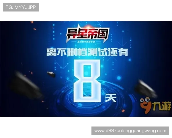 尊龙电游游戏：高额奖金等你来拿，开启属于你的财富之门