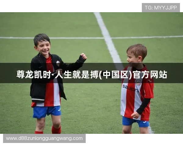 把握机遇,尊龙凯时的人生哲学帮助你赢得美好未来 把握机遇,尊龙凯时的人生哲学帮助你赢得美好未来