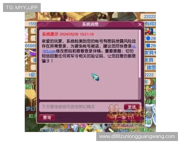 凯发真人平台专业客服全天在线,及时解决玩家在游戏中的各种问题 凯发真人平台专业客服全天在线,及时解决玩家在游戏中的各种问题