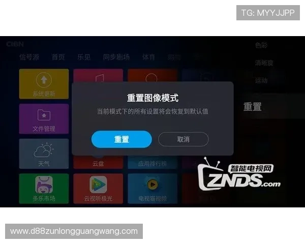 凯时安卓下载安全稳定，快速安装享受极致娱乐体验