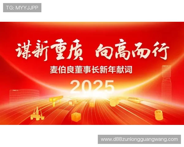 尊龙凯时博：用户口碑与行业评价的权威分析