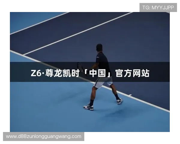 尊龙凯时注册登录：安全可靠的账号登录方式，保障您的资金与信息安全