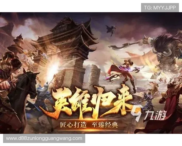 揭秘尊龙凯时地址平台的热门游戏推荐