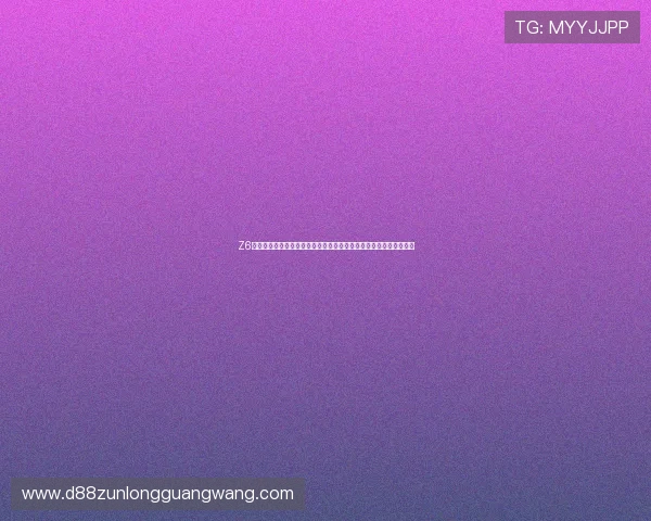 Z6尊龙娱乐官网最新优惠福利活动全攻略助你轻松赢取丰富奖励与礼包