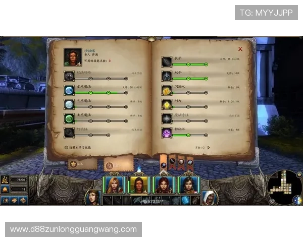 d88尊龙z6游戏攻略大全，帮助新手快速上手提升游戏体验的实用技巧