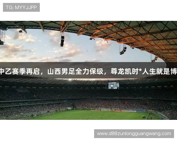 凯时尊龙人生就是博-评价：分析游戏的安全保障措施与玩家资金安全保障情况