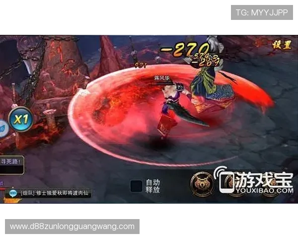 尊龙在线注册平台介绍最新注册优惠活动助力新用户轻松开启游戏之旅