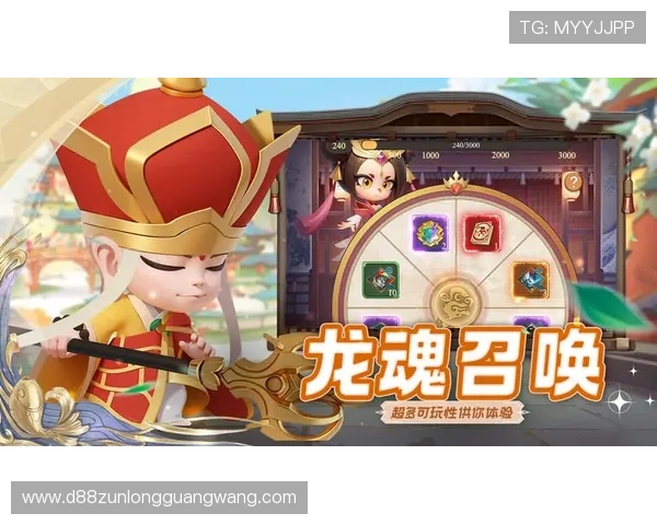 尊龙官网入口详细介绍游戏特色玩法及最新版本更新内容