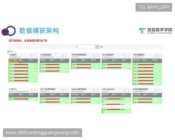 用户在凯时KS注册平台上的真实体验分享