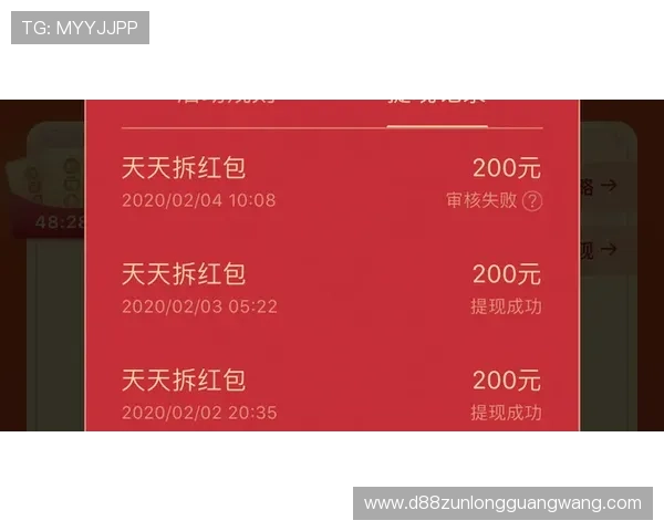 选择尊龙Z6.com注册的理由与用户体验分享