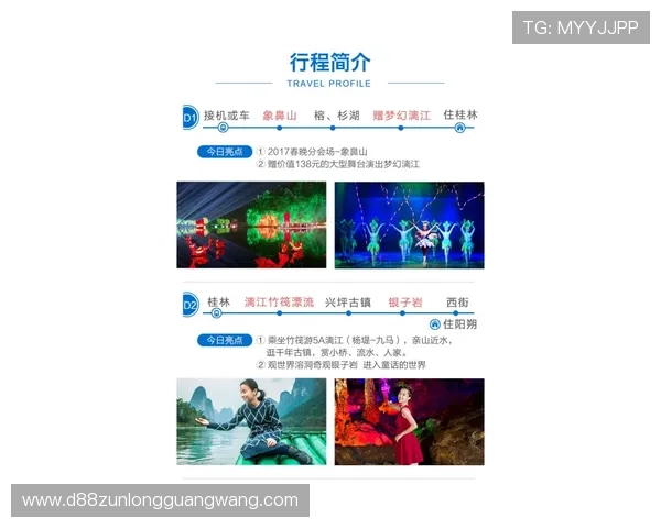 龙尊娱乐场：专业客服全天在线为您提供贴心的服务支持