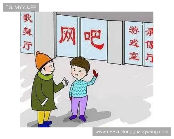凯时KS旗舰厅注册平台官方入口，确保账号安全与游戏顺畅体验
