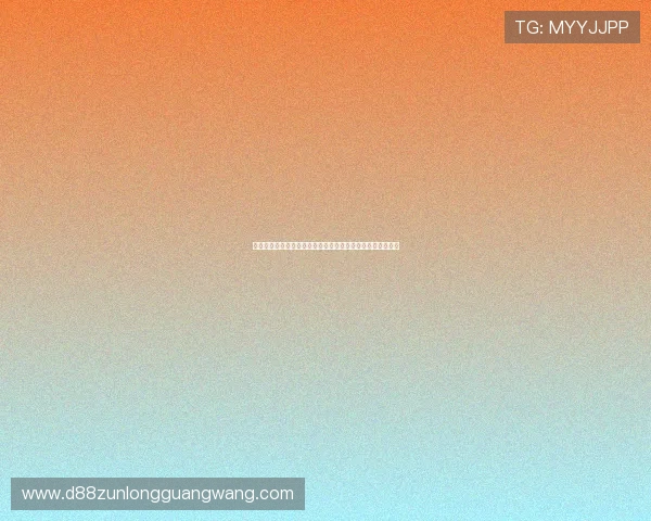 巴拿马对克罗地亚比分结果公布,比赛亮点与关键时刻全解析 巴拿马对克罗地亚比分结果公布,比赛亮点与关键时刻全解析