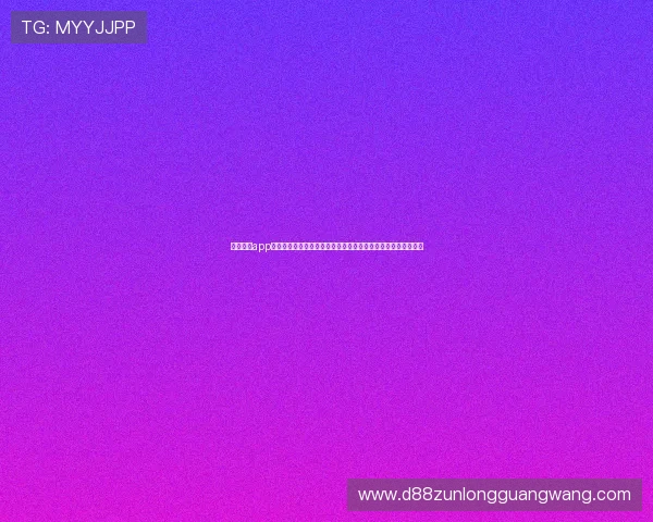 凯时尊龙app官网登录入口多渠道登录方式,满足不同玩家的使用习惯与需求 凯时尊龙app官网登录入口多渠道登录方式,满足不同玩家的使用习惯与需求